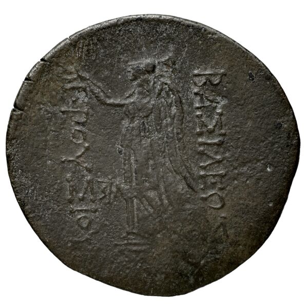 Prusias I of Bithynia Bithynia Waddington 1908 16, реверс, bnf-iris