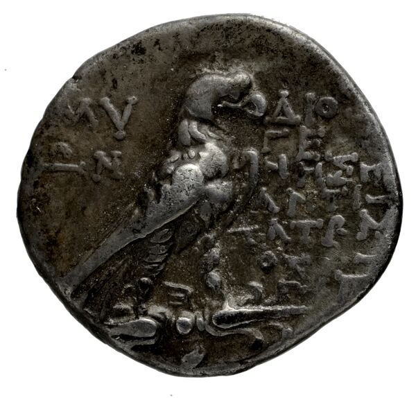 Aphrodisias, Caria MacDonald 1992 4, реверс, bnf-iris