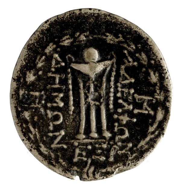Antioch, Syria BMC Antioch 2-3 and 9, реверс, bnf-iris