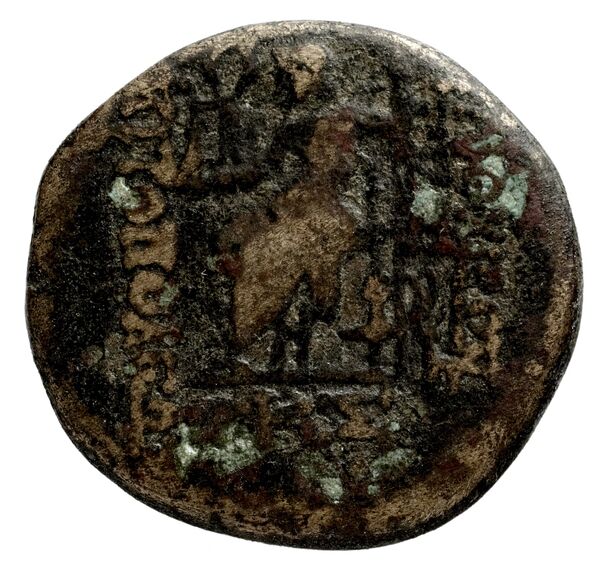 Antioch, Syria Butcher 2004 Seleucid Era a, реверс, bnf-iris