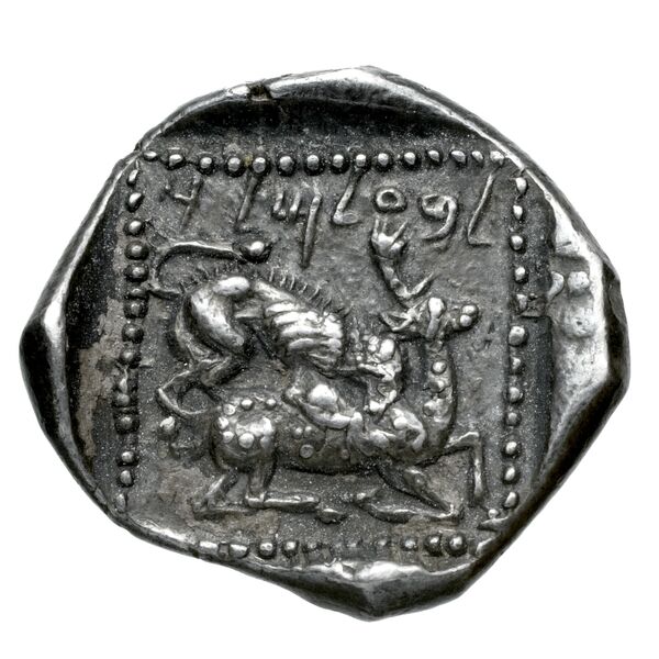 Baalmelek II of Citium Citium BMC Citium 29-48, реверс, bnf-iris