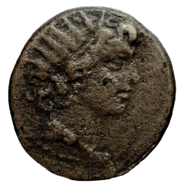 Laodicea ad Mare BMC Laodiceia ad Mare 12, аверс, bnf-iris