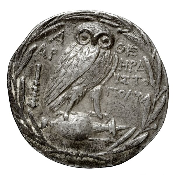 Mikion Athens Thompson 1961 315-329, реверс, bnf-iris