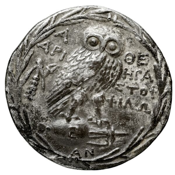Hera... Athens Thompson 1961 324bis, 330-346, реверс, bnf-iris