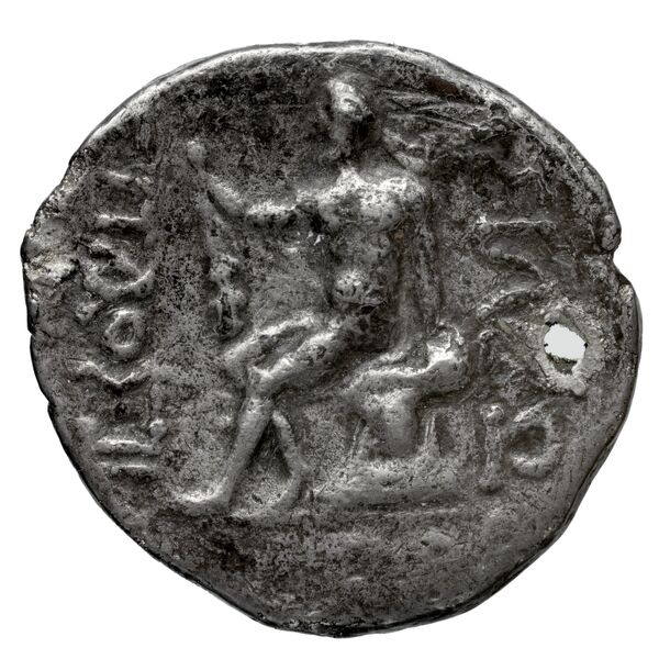 реверс Hyspaosines of Characene Charax Spasinou BMC Characene pl. 54, 1