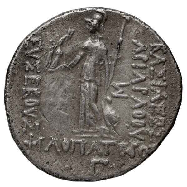 Ariarathes IX Uncertain Cappadocian Royal mint A Mørkholm 1968 pp. 245-8, 1-9, реверс, bnf-iris