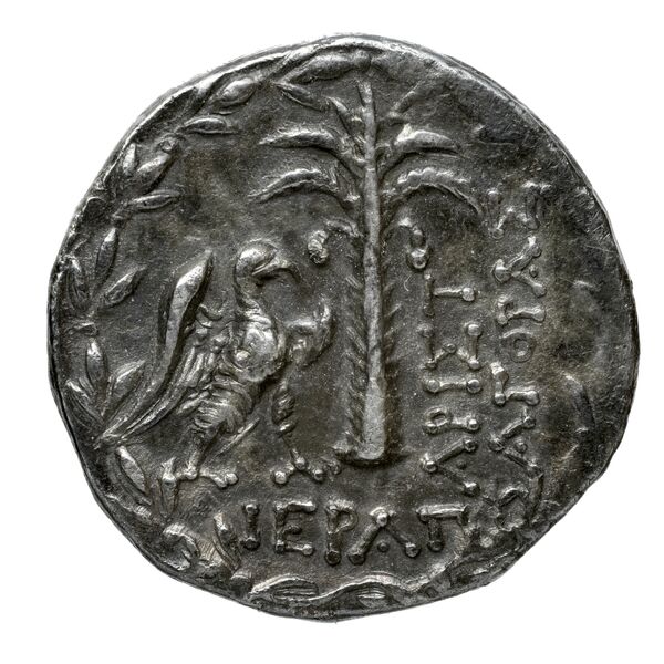 Hierapytna Stefanaki 2020 5e série ; groupes I-II ; émissions 22a-b et 27-46 (catalogue n° 167-168, 182-312), реверс, bnf-iris