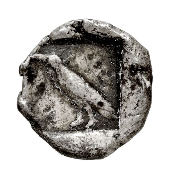 Mende SNG ANS Macedonia 353-8, реверс, bnf-iris