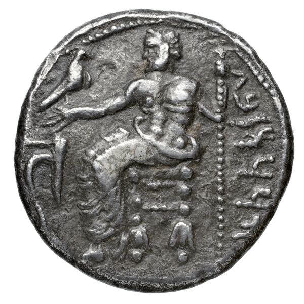 Hierapolis Bambyce Andrade 2017 Series 8, аверс, bnf-iris