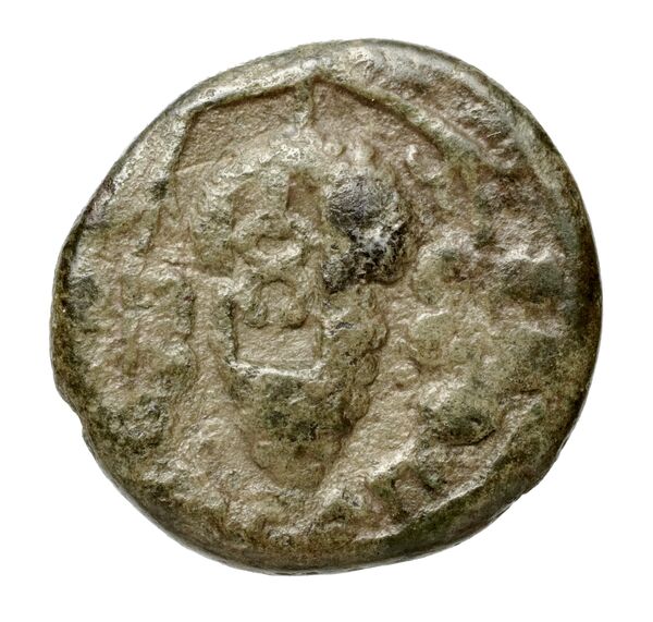 Neapolis Historia Numorum Italy 800, реверс, bnf-iris