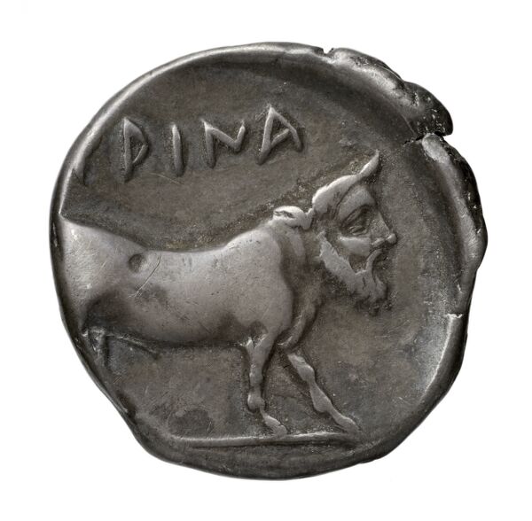 Hyria Campania (Hyrietes, Hyrianoi) Historia Numorum Italy 539, реверс, bnf-iris