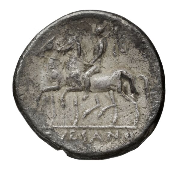 Suessa Aurunca Historia Numorum Italy 447, реверс, bnf-iris