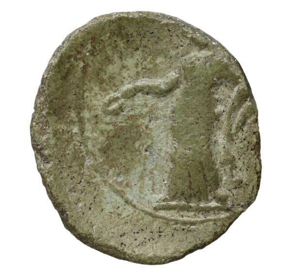 Rubi Historia Numorum Italy 819, реверс, bnf-iris