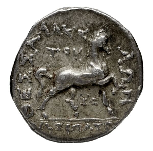 Thessalian League Thessaly BMC Thessalian League 43, реверс, bnf-iris