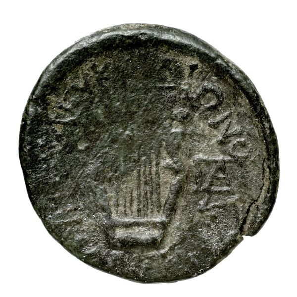 Leucas BMC Leucas 121-126, реверс, bnf-iris