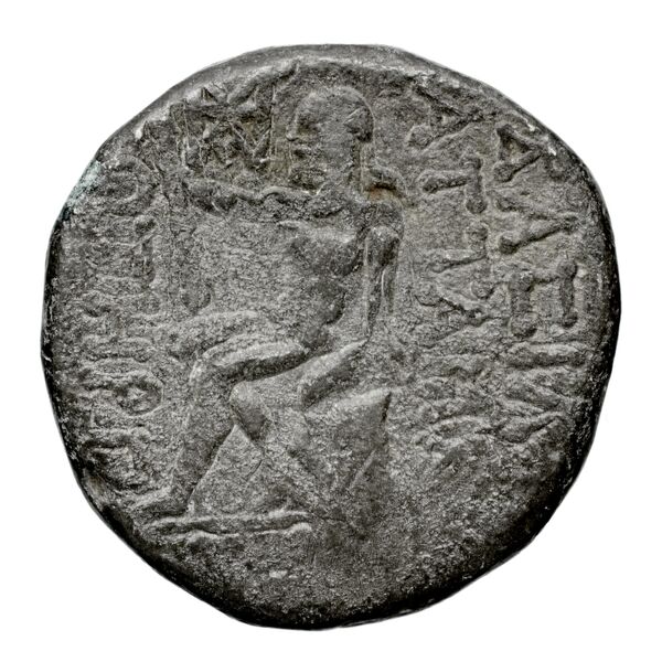 Attambelus II of Characene Charax Spasinou BMC Characene pl. 43, 4-6, реверс, bnf-iris