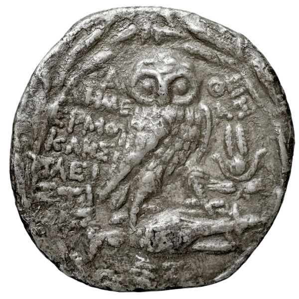Demeas Athens Thompson 1961 1050-1066, реверс, bnf-iris
