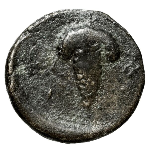 Carthaea Papageorgiadou-Banis 1997 Series VII, реверс, bnf-iris