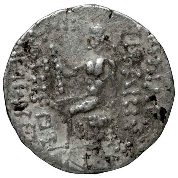 Tiraeus II of Characene Charax Spasinou BMC Characene pl. 43, 2, реверс, bnf-iris