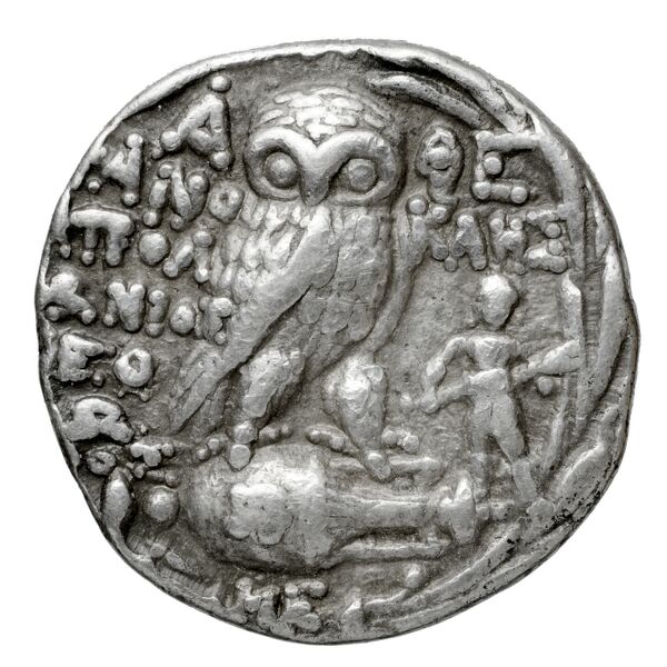 Phanokles Athens Thompson 1961 685bis, 697-709, реверс, bnf-iris