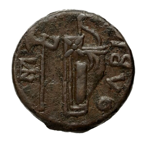 Olbia Anokhin 2011 246-60; 265-9; 273; 283, 288-9, реверс, bnf-iris