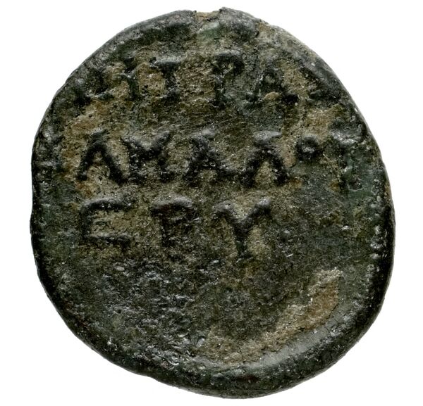 Erythrae Kinns 1980 Period V, AE 17, реверс, bnf-iris
