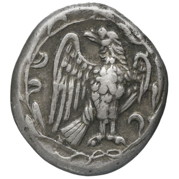 реверс Elis Seltman 1921 E2. 290-294, 301-304, Pl. XII.-9