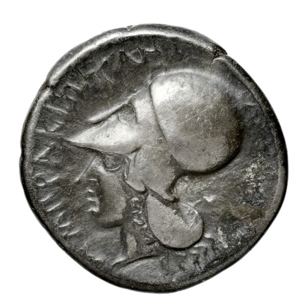 Ambracia Calciati 1990 56-85, реверс, bnf-iris