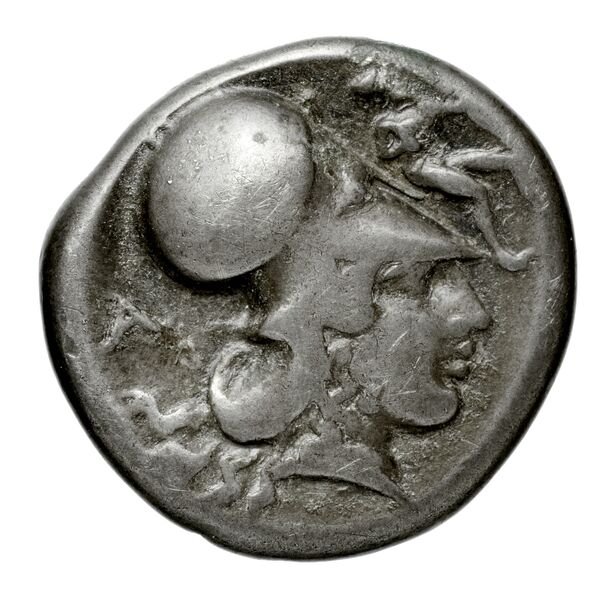 Ambracia Calciati 1990 56-85, реверс, bnf-iris