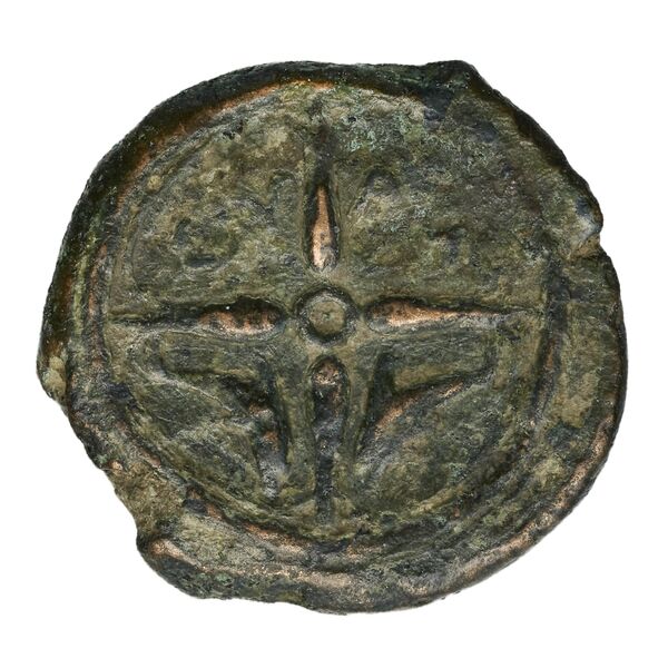 Syracuse Puglisi 2009 298, реверс, bnf-iris