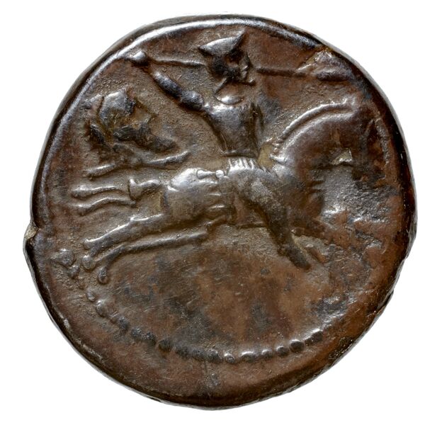 Euagoras II of Salamis Salamis Babelon 1893 620-626, реверс, bnf-iris