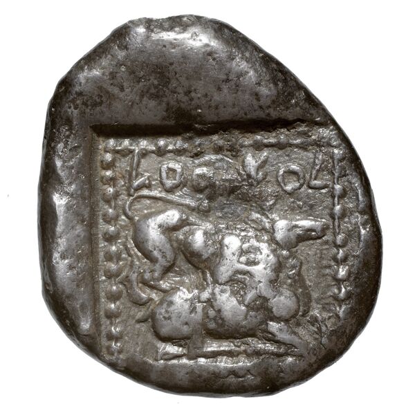 Azbaal of Citium Citium BMC Citium 10-28, реверс, bnf-iris