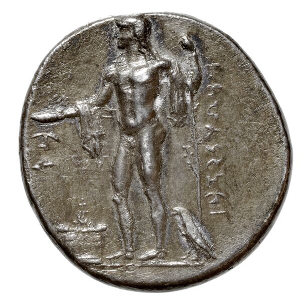 Side Atlan 1967 IX.127-59, reverse, bnf-iris