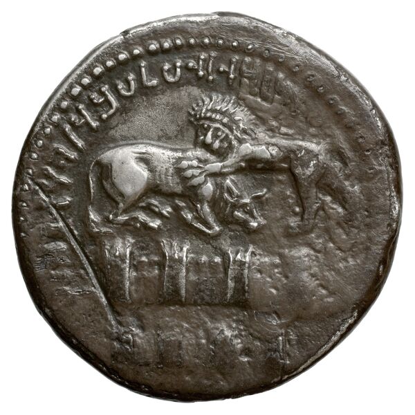 Mazaeus Tarsus Newell 1920 Series VI, реверс, bnf-iris