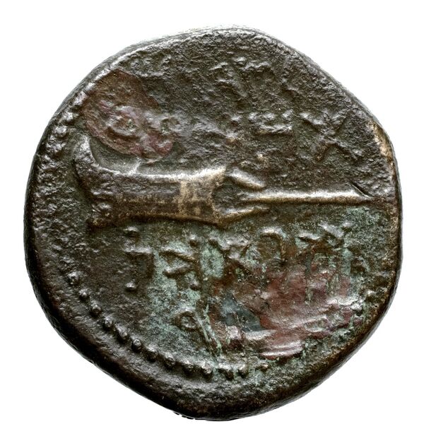 Sidon Hoover 2010 287, 296, реверс, bnf-iris