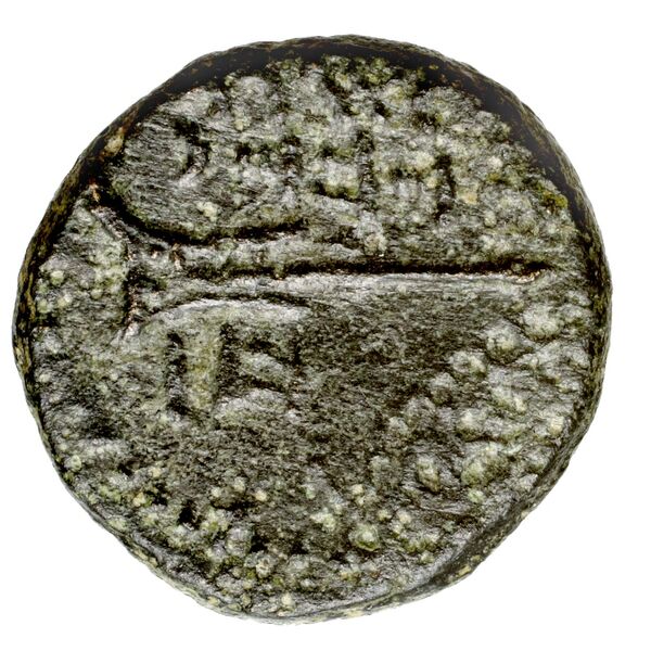 Sidon Hoover 2010 287, 296, реверс, bnf-iris