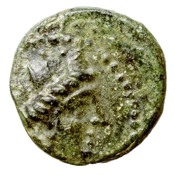 Sidon Hoover 2010 287, 296, аверс, bnf-iris