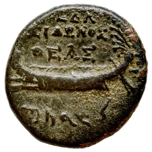 Sidon Hoover 2010 283, реверс, bnf-iris