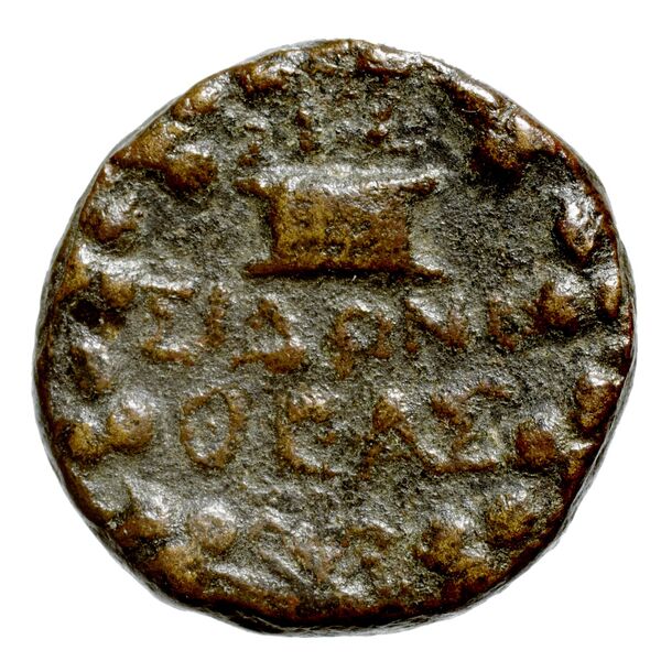 Sidon Hoover 2010 285, реверс, bnf-iris