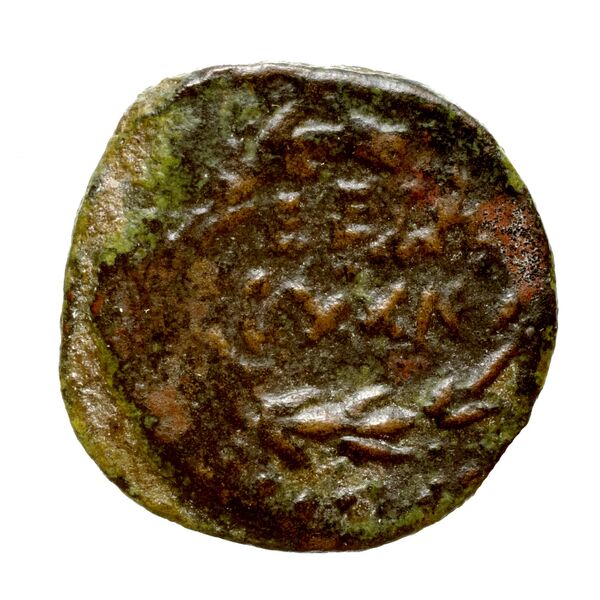 Alexander Jannaeus Jerusalem Hendin 2010 1144-1146, аверс, bnf-iris