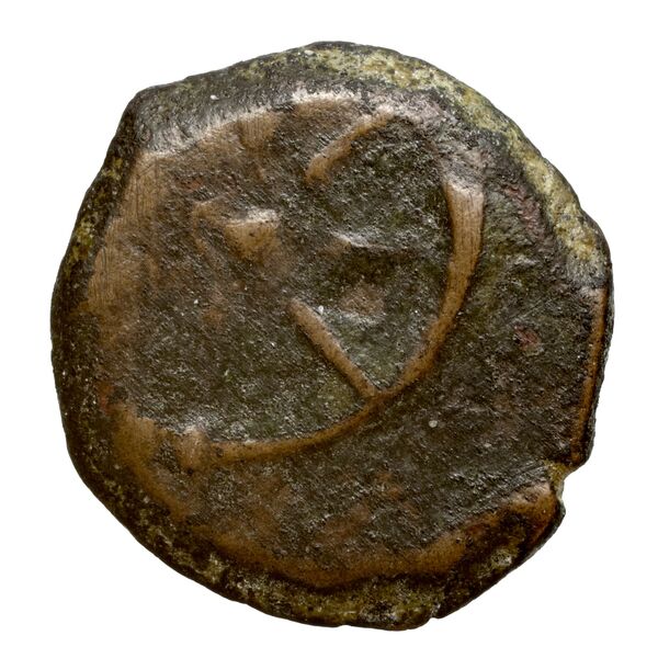Alexander Jannaeus Jerusalem Hendin 2010 1150-1154, реверс, bnf-iris