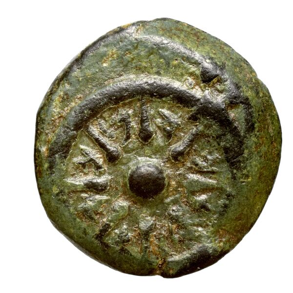 Alexander Jannaeus Jerusalem Hendin 2010 1150-1154, реверс, bnf-iris