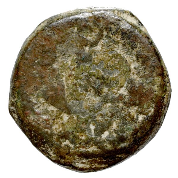 obverse Antigonus II Mattathias Jerusalem Hendin 2010 1163