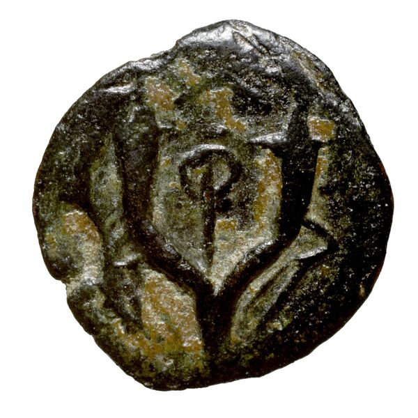 Judas Aristobulus Jerusalem Hendin 2010 1142-1143, аверс, bnf-iris