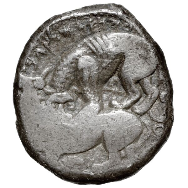 Aynel, King of Byblus Byblus Elayi 2014 IV.4.1, реверс, bnf-iris