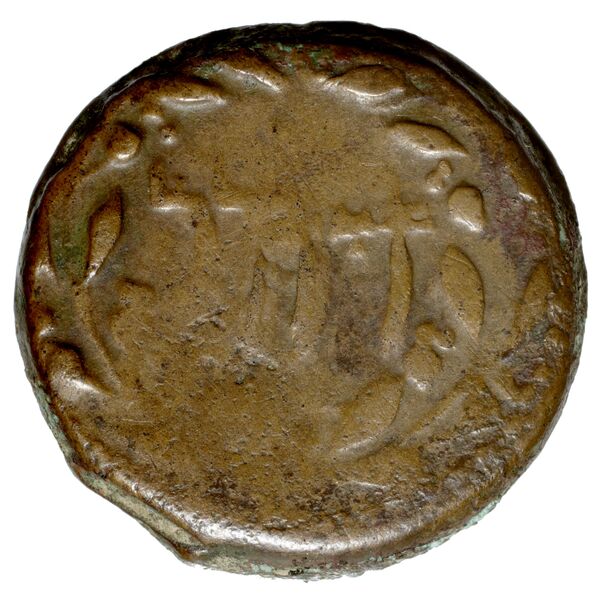 Cossura SNG Copenhagen Cossura 449, reverse, bnf-iris