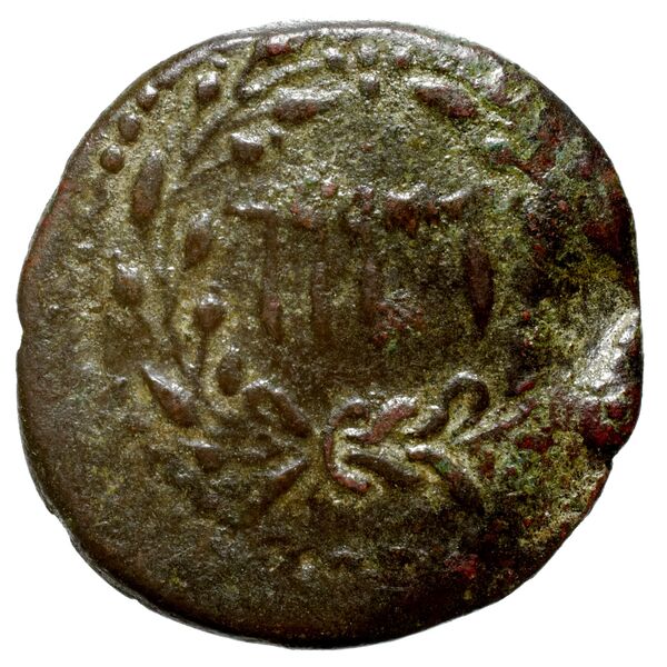 Cossura SNG Copenhagen Cossura 449, reverse, bnf-iris