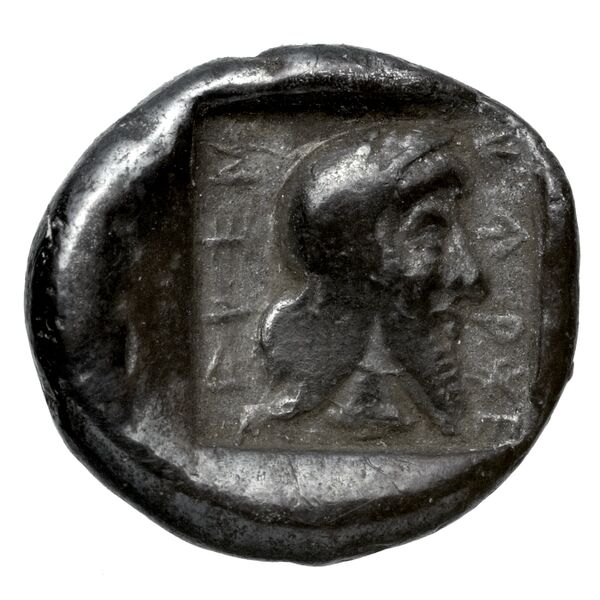 Kherei Xanthus Mørkholm and Zahle 1976 37-42, реверс, bnf-iris