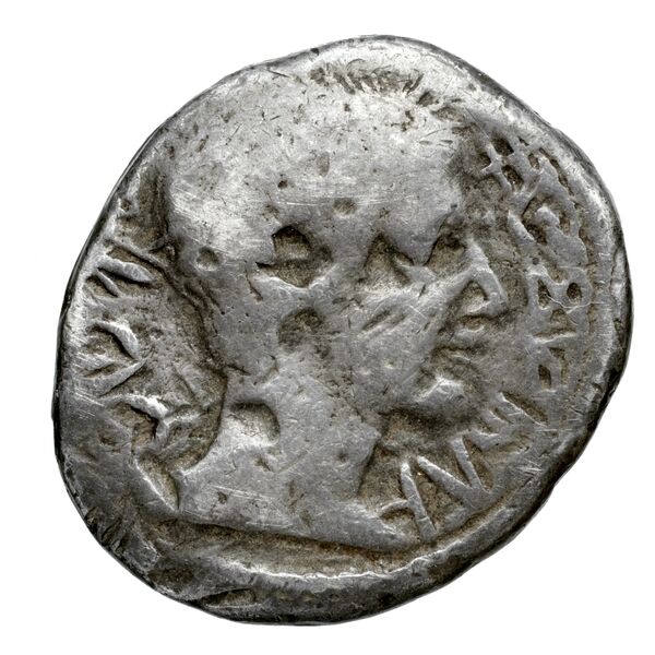 Stasioikos I of Marium Marium BMC Marium 1-2, аверс, bnf-iris