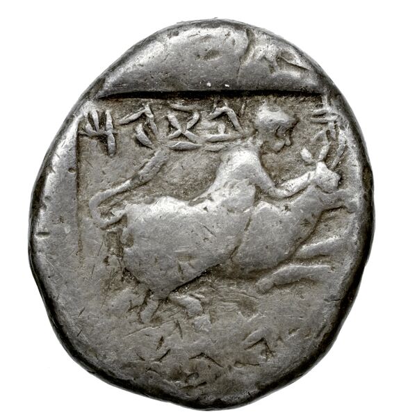 Stasioikos I of Marium Marium BMC Marium 1-2, реверс, bnf-iris